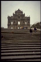 Kirchenfassade in Macao