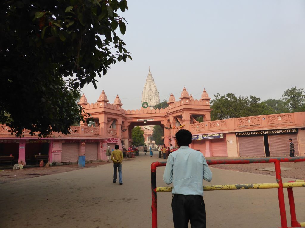 Banaras Hindu University -